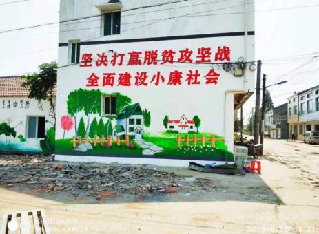 旬邑手绘文化墙的优势以及选择它的理由