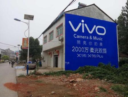 旬邑刷墙广告和喷绘墙体广告哪个效果好？
