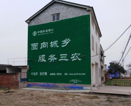 旬邑为什么制作墙体广告