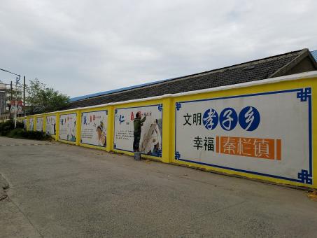 旬邑墙体彩绘文化墙,一般能保持多长时间?