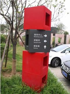 在旬邑，怎样才能选择一家好的墙体广告公司？