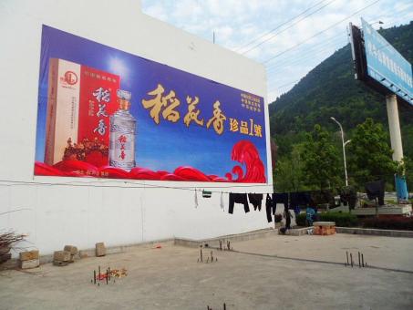旬邑墙体喷绘广告效果怎么样？