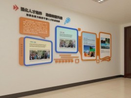 旬邑企业文化墙的重要性