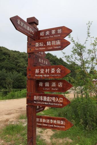 旬邑标识标牌的类别有哪些？制作工艺都有哪些要求？看完就懂了！