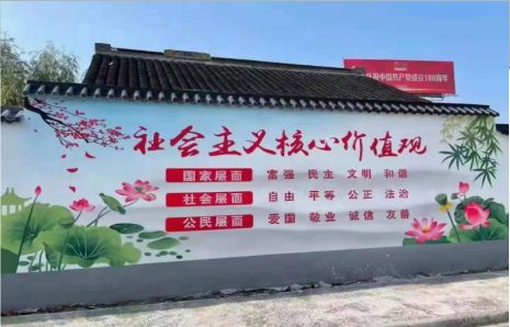 旬邑墙体彩绘材料