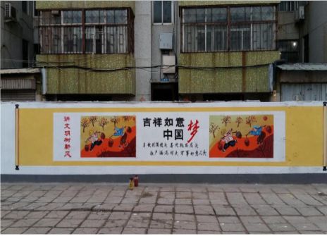 旬邑什么是文化墙