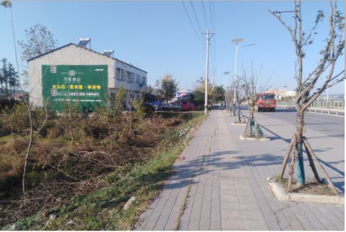 旬邑书山南院墙体广告