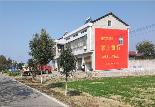 旬邑墙体广告具有的独特优势