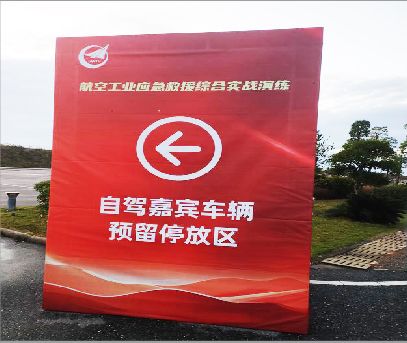 旬邑户外广告牌用什么材料做最好？