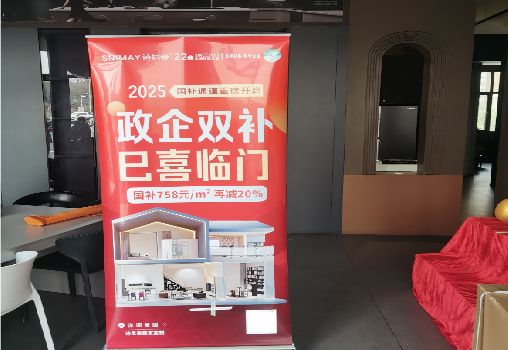旬邑户内写真的特点是什么？
