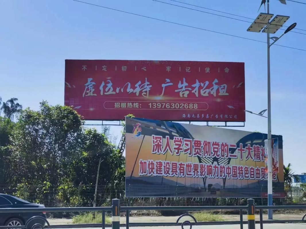 旬邑户外大牌广告如何能帮助客户实现精准投放、效果翻倍？