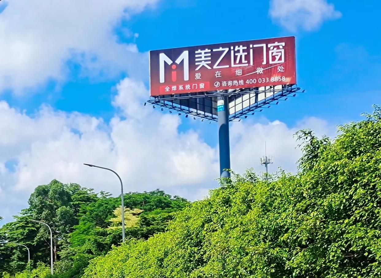 旬邑高速高炮广告独特的传媒优势性