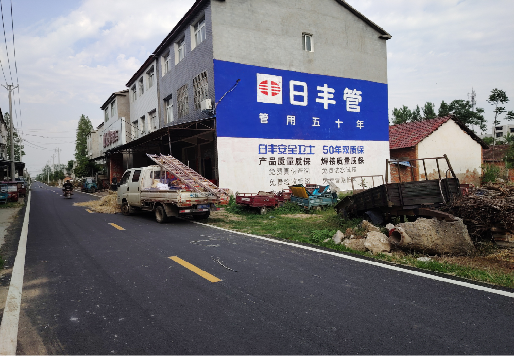 旬邑墙体广告制作复杂吗?