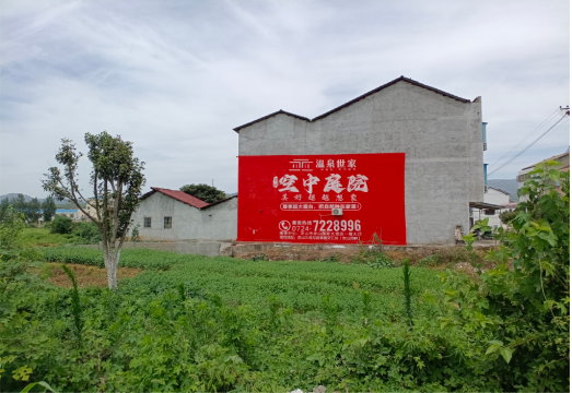 旬邑做墙体广告的意义