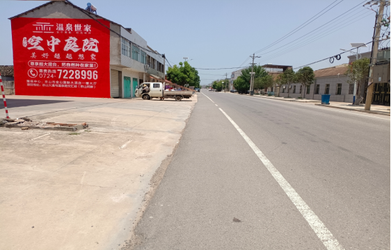 旬邑墙体广告能用的好材料有哪些？