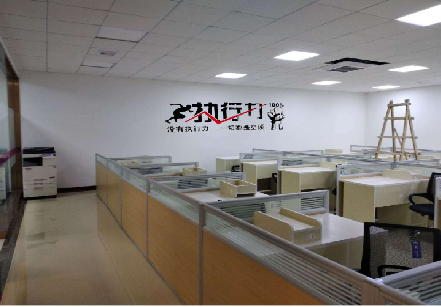 旬邑企业文化墙可以分为哪几个板块？