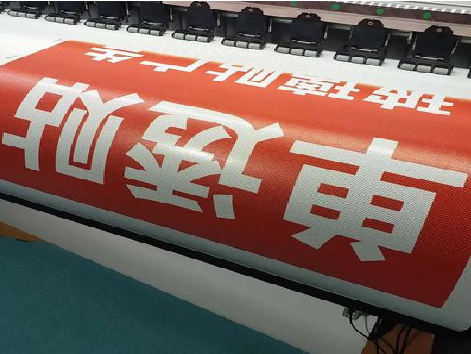 旬邑单透的特点和效果。