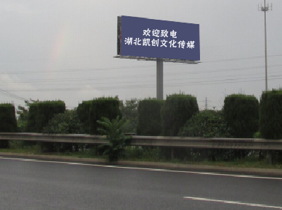 旬邑大型户外广告多久换一次？