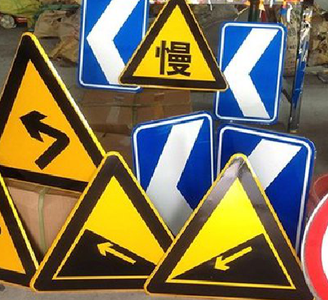 旬邑标识标牌中颜色的确定是很重要的。