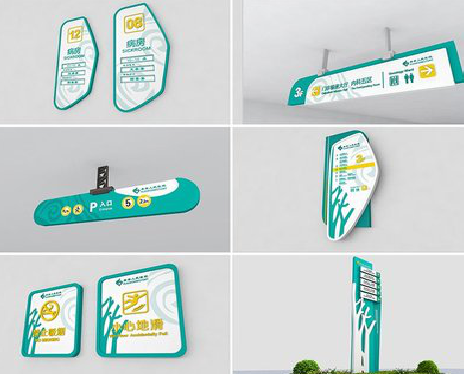 旬邑广告标牌选材的问题。