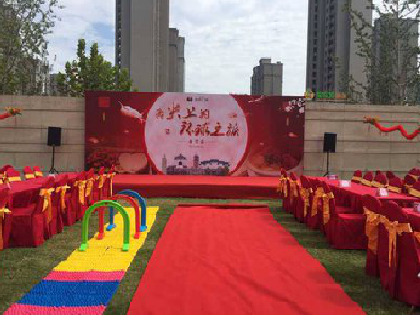 旬邑庆典活动策划要具备哪些技巧？