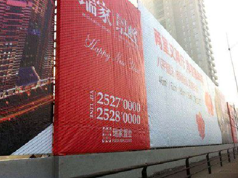 旬邑如何长久保持户外喷画的质量？